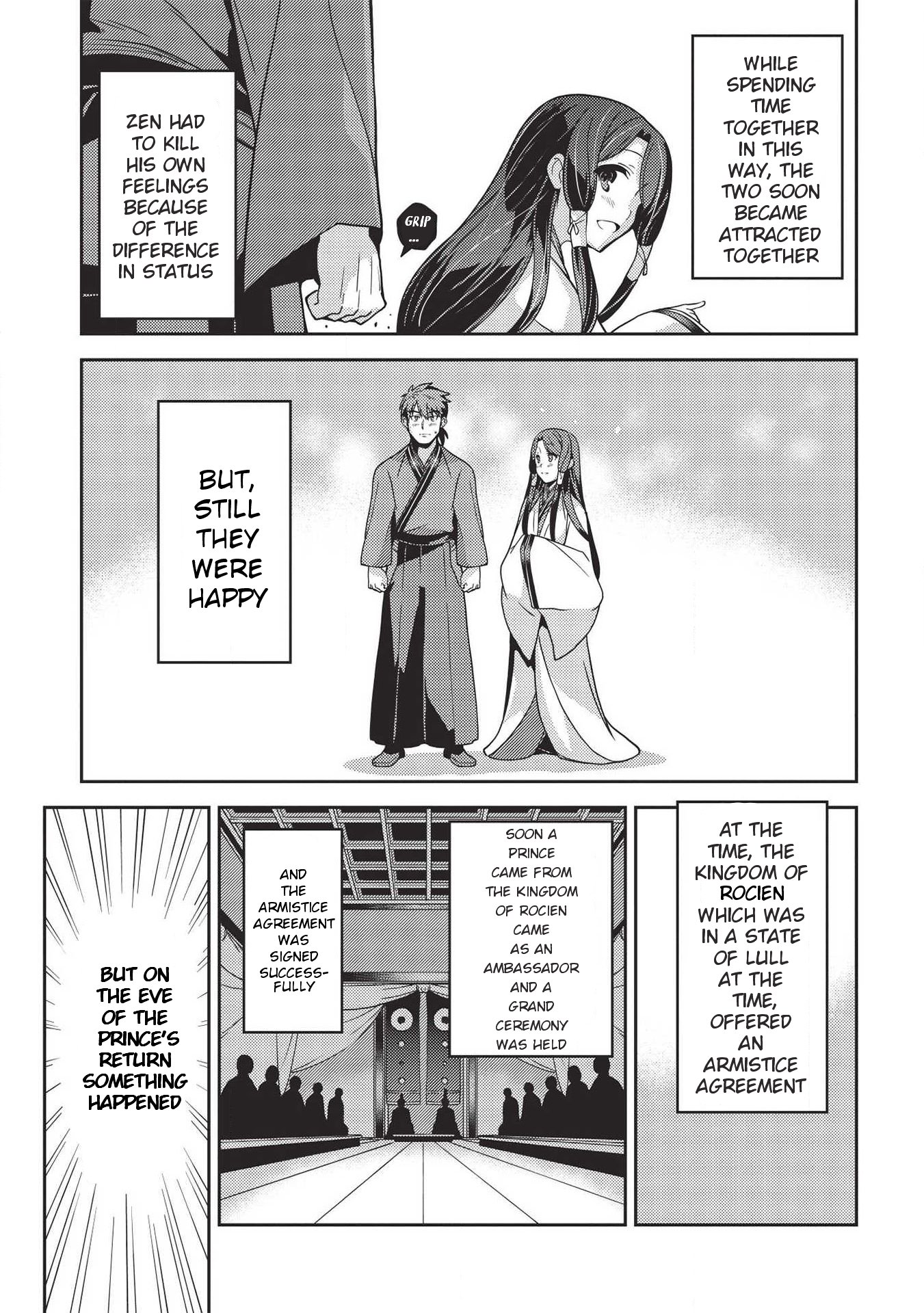 Seirei Gensouki - Konna Sekai de Deaeta Kimi ni Chapter 28 12